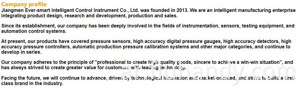 Manifold Air Pressure Sensor